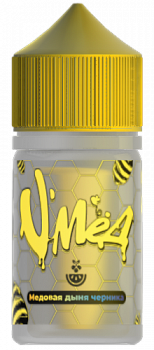 Ар VМЁД SALT "МЕДОВАЯ ДЫНЯ ЧЕРНИКА" 30-20