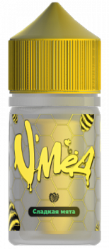 Ар VМЁД SALT "СЛАДКАЯ МЯТА" 30-20