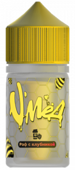 Ар VМЁД STRONG "РАФ С КЛУБНИКОЙ" 30-20