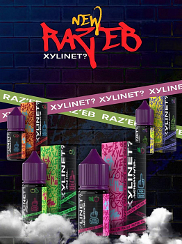 Ар XYLINET? RAZEB HARD "Watermelon Style" 30-20